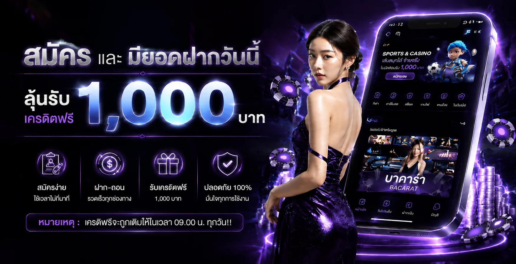 BETLIVE168 เว็บพนันออนไลน์ คาสิโนสด สล็อตเว็บตรง หน้าแรก