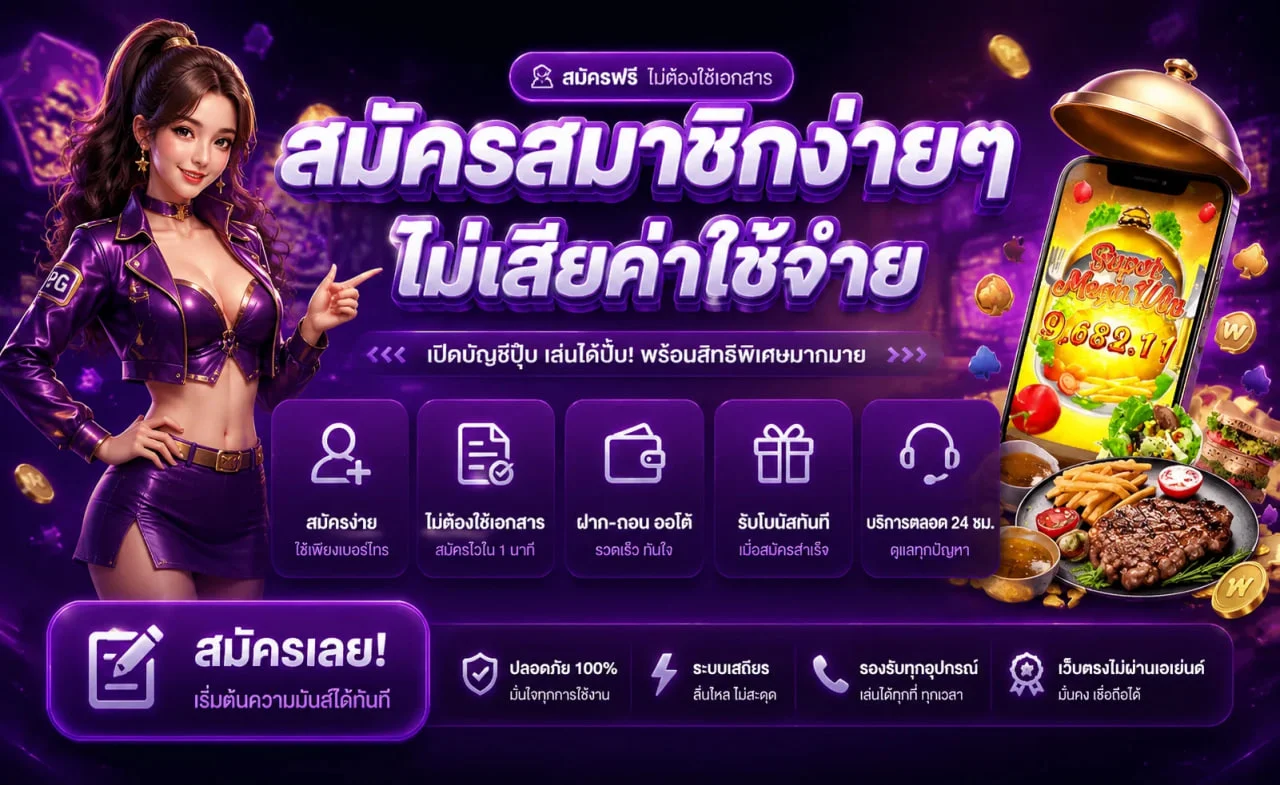 BETLIVE168 เว็บพนันออนไลน์ คาสิโนสด สล็อตเว็บตรง
